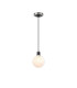 Plattsburgh 1.3m Pendant 1 Light E14 IP44 15cm Round Speckled Glass Shade Satin Nickel White & Satin Black-4