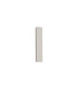 Southampton 30cm Wall Lamp 6W LED 3000K 100lm IP65 White -9