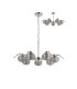 Astoria 86cm 7 Light Multi Arm Pendant/Semi Flush 160mm Glass Polished Nickel/Smoke-4