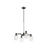 Worcester Swing Arm Telescopic Pendant 4 Light E14 Satin Nickel/Satin Black/Clear Striped Cylinder Glass-1