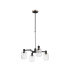Worcester Swing Arm Telescopic Pendant 4 Light E14 Satin Nickel/Satin Black/Clear Striped Cylinder Glass-4