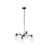 Worcester Swing Arm Telescopic Pendant 4 Light E14 Satin Nickel/Satin Black/Clear Twisted Cylinder Glass-1