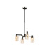 Worcester Swing Arm Telescopic Pendant 4 Light E14 Satin Nickel/Satin Black/Amber Uniform Dimple Cylinder Glass-1
