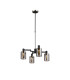 Worcester Swing Arm Telescopic Pendant 4 Light E14 Satin Nickel/Satin Black/Smoke Uniform Dimple Cylinder Glass-1