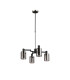Worcester Swing Arm Telescopic Pendant 4 Light E14 Satin Nickel/Satin Black/Smoke Uniform Dimple Cylinder Glass-4
