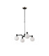 Worcester Swing Arm Telescopic Pendant 4 Light E14 Satin Nickel/Satin Black/White Round Speckled Glass-4