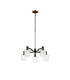 Worcester Swing Arm Telescopic Pendant 5 Light E14 Brass/Satin Black/Clear Twisted Cylinder Glass-1