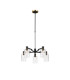 Worcester Swing Arm Telescopic Pendant 5 Light E14 Brass/Satin Black/Clear Uniform Dimple Cylinder Glass-1