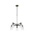 Worcester Swing Arm Telescopic Pendant 5 Light E14 Brass/Satin Black/Clear Uniform Dimple Cylinder Glass-5