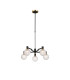 Worcester Swing Arm Telescopic Pendant 5 Light E14 Brass/Satin Black/Clear Round Textured Diamond Pattern Glass-1