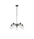 Worcester Swing Arm Telescopic Pendant 5 Light E14 Satin Nickel/Satin Black/Clear Striped Cylinder Glass-1