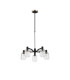 Worcester Swing Arm Telescopic Pendant 5 Light E14 Satin Nickel/Satin Black/Clear Striped Cylinder Glass-4