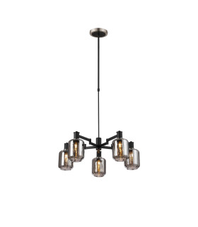 Worcester Swing Arm Telescopic Pendant 5 Light E14 Satin Nickel/Satin Black/Smoke Striped Cylinder Glass-1