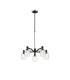 Worcester Swing Arm Telescopic Pendant 5 Light E14 Satin Nickel/Satin Black/Clear Twisted Cylinder Glass-1