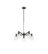Worcester Swing Arm Telescopic Pendant 5 Light E14 Satin Nickel/Satin Black/Clear Twisted Cylinder Glass-4
