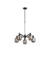 Worcester Swing Arm Telescopic Pendant 5 Light E14 Satin Nickel/Satin Black/Smoke Twisted Cylinder Glass-1