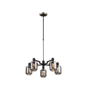Worcester Swing Arm Telescopic Pendant 5 Light E14 Satin Nickel/Satin Black/Smoke Twisted Cylinder Glass-1