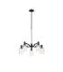 Worcester Swing Arm Telescopic Pendant 5 Light E14 Satin Nickel/Satin Black/Clear Uniform Dimple Cylinder Glass-1