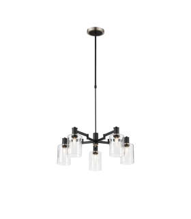 Worcester Swing Arm Telescopic Pendant 5 Light E14 Satin Nickel/Satin Black/Clear Uniform Dimple Cylinder Glass-1