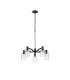 Worcester Swing Arm Telescopic Pendant 5 Light E14 Satin Nickel/Satin Black/Clear Uniform Dimple Cylinder Glass-4