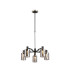 Worcester Swing Arm Telescopic Pendant 5 Light E14 Satin Nickel/Satin Black/Smoke Uniform Dimple Cylinder Glass-1