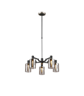 Worcester Swing Arm Telescopic Pendant 5 Light E14 Satin Nickel/Satin Black/Smoke Uniform Dimple Cylinder Glass-1