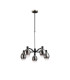 Worcester Swing Arm Telescopic Pendant 5 Light E14 Satin Nickel/Satin Black/Smoke Fade Wine Glass Glass-4
