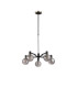 Worcester Swing Arm Telescopic Pendant 5 Light E14 Satin Nickel/Satin Black/Smoke Plated Round Segment Glass-4