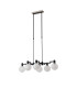 Worcester Swing Arm Telescopic Linear Pendant 6 Light E14 Satin Nickel/Satin Black/White Round Speckled Glass-4