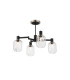 Worcester Swing Arm Semi Ceiling 4 Light E14 Satin Nickel/Satin Black/Clear Striped Cylinder Glass-1