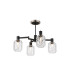 Worcester Swing Arm Semi Ceiling 4 Light E14 Satin Nickel/Satin Black/Clear Twisted Cylinder Glass-1