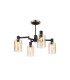 Worcester Swing Arm Semi Ceiling 4 Light E14 Satin Nickel/Satin Black/Amber Uniform Dimple Cylinder Glass-1