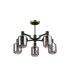 Worcester 69cm Swing Arm Semi Ceiling 5 Light E14 Brass/Satin Black/Smoke Striped Cylinder Glass-6