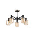 Worcester 69cm Swing Arm Semi Ceiling 5 Light E14 Satin Nickel/Satin Black/Amber Striped Cylinder Glass-4