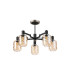 Worcester 69cm Swing Arm Semi Ceiling 5 Light E14 Satin Nickel/Satin Black/Amber Twisted Cylinder Glass-4