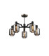Worcester 69cm Swing Arm Semi Ceiling 5 Light E14 Satin Nickel/Satin Black/Smoke Twisted Cylinder Glass-1