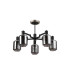 Worcester 69cm Swing Arm Semi Ceiling 5 Light E14 Satin Nickel/Satin Black/Smoke Twisted Cylinder Glass-4