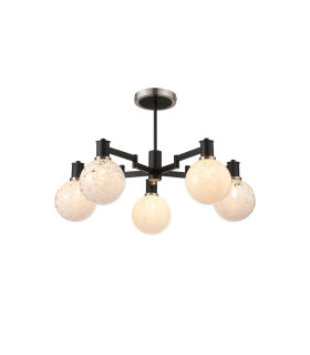 Worcester 71cm Swing Arm Semi Ceiling 5 Light E14 Satin Nickel/Satin Black/White Round Speckled Glass-1