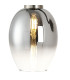 Worcester Adjustable Swing Arm Wall Light 1 Light E14 Satin Nickel/Satin Black/Smoke Fade Wine Glass Glass-7