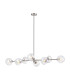 Maspeth Linear Fixed Multi Height Pendant/Semi Flush Double Cut Glass 8 x E14 Satin Nickel/Iridescent-5