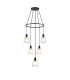 Greenport 61cm Ring Pendant 16cm x 14cm Shade 5 Light E27 Sand Black/Frosted White Glass Shade-1