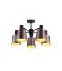 Greenport 75cm Semi Ceiling Light Adjustable Arms 16cm x 14cm Shade 5 Light E27 Sand Black/Brown/Copper Metal Shade-1