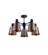 Greenport 75cm Semi Ceiling Light Adjustable Arms 16cm x 14cm Shade 5 Light E27 Sand Black/Brown/Copper Metal Shade-5