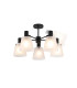 Greenport 75cm Semi Ceiling Light Adjustable Arms 16cm x 14cm Shade 5 Light E27 Sand Black/Frosted White Glass Shade-4