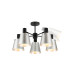 Greenport 75cm Semi Ceiling Light Adjustable Arms 16cm x 14cm Shade 5 Light E27 Sand Black/Light Grey/Silver Metal Shade-4
