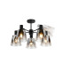Greenport 75cm Semi Ceiling Light Adjustable Arms 16cm x 14cm Shade 5 Light E27 Sand Black/Smoke Faded Glass Shade-4