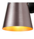 Greenport Wall Light Switched 16cm x 14cm Shade 1 Light E27 Sand Black/Brown/Copper Metal Shade-6