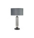 Clarkson Tubular Table Lamp 1 Light E27 Satin Black/Smoke Fade Glass/Dark Grey/Silver 40cm Velvet Shade-4