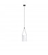 Decorative Hanging Ceiling Pendant Matt White Matt Black 1x E27 / 250cm - 1