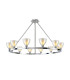 Baldwin Round Fixed Pendant Curved Cone Glass (U) 12 Light G9 Polished Chrome/Iridescent/Opal-1